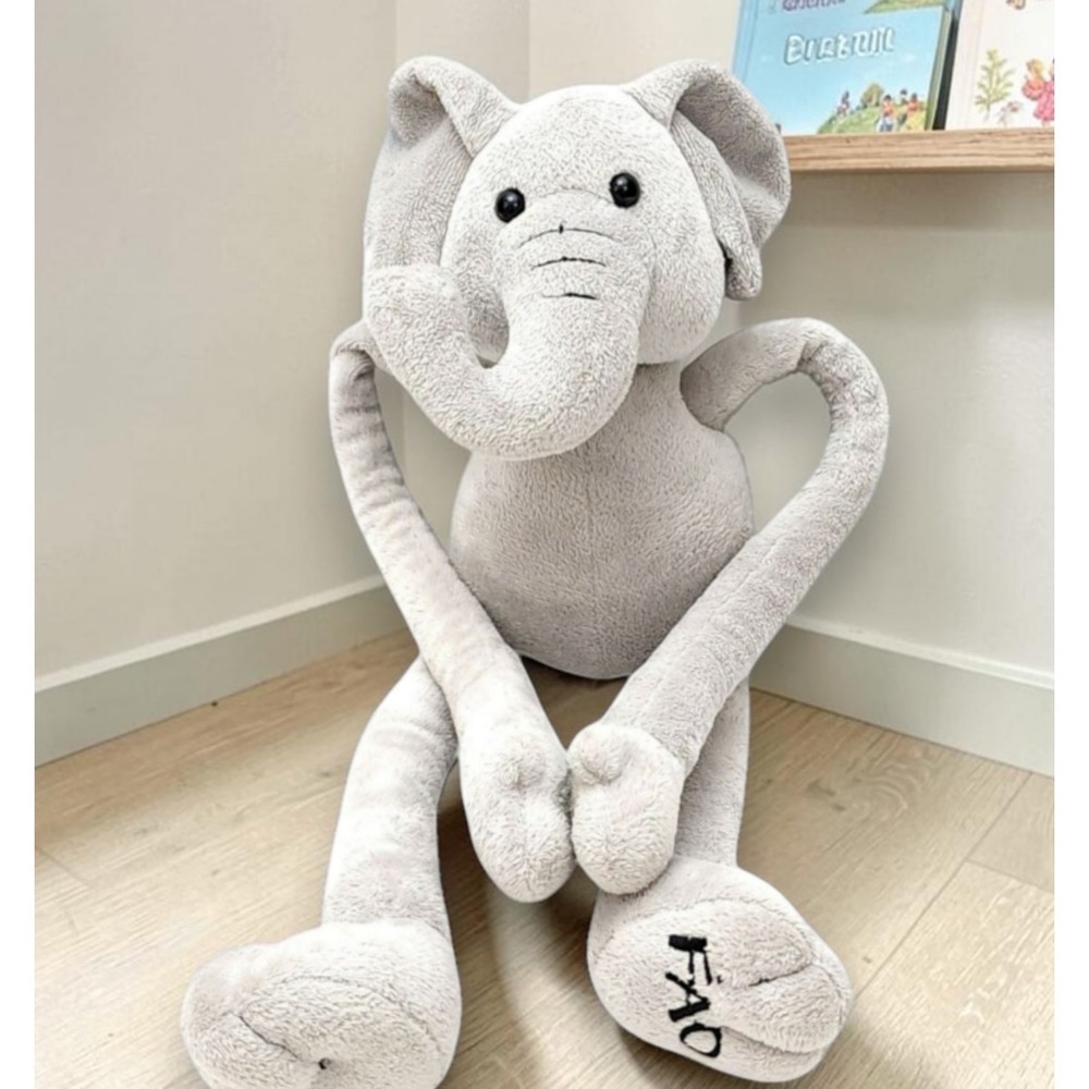 FAO Schwartz Elephant Plush Long Adjustable Sliding Arms Legs 16 inch